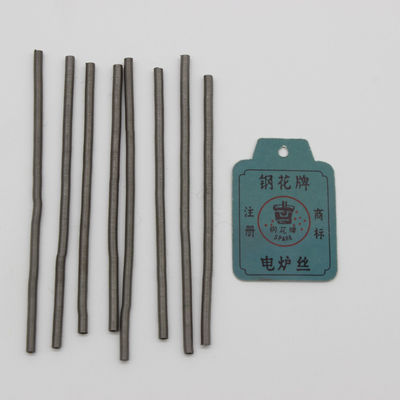300w σπινθήρα Brand Wire θέρμανση σπειροειδής θέρμανση ηλεκτρική αντίσταση κράματα